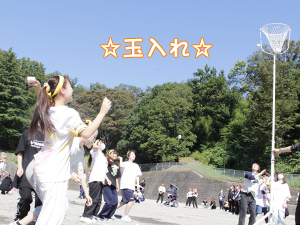 紅葉祭！PART②♪